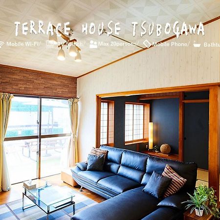 Terrace House Tsubokawa Villa Наха Екстериор снимка