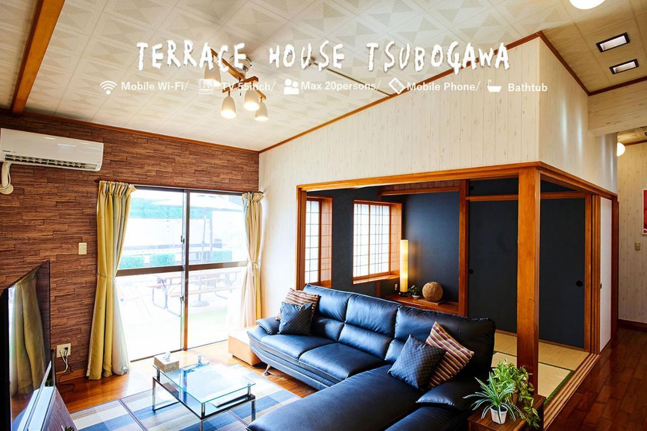 Terrace House Tsubokawa Villa Наха Екстериор снимка